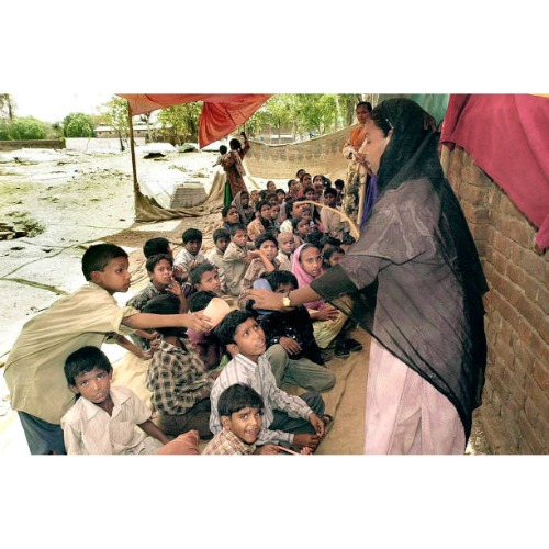 About Parmarthamsewasanstha